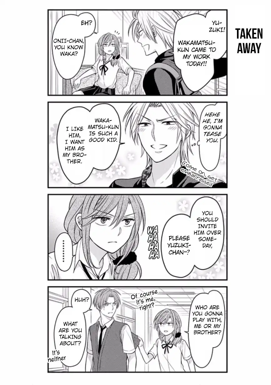 Gekkan Shojo Nozaki-kun Chapter 74 12